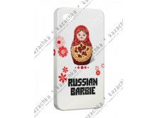 Russian Barbi.jpg