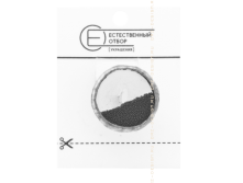Кольцо микробисер черный 270 руб.png