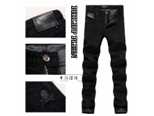 PHILIPP PLEIN.png