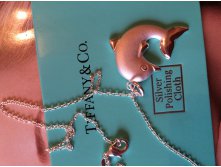 Подвеска Дельфин 200р Tiffany