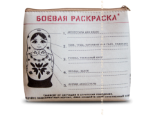 Косметичка Боевая раскраска1.png
