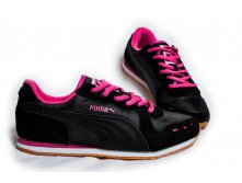 Кроссовки puma