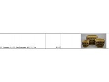 ВТ Комплект &#8470; 1830 G из 3 гор плет  d30, 23,17см.jpg