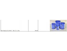 Я К-т Конус из 4-х 40312    d18, 15, 11, 9см.jpg