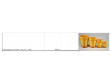 Я К-т Конус из 4-х 40707    d18, 15, 11, 9см.jpg