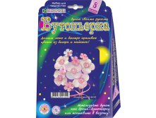 Букетик-бутоньеркаРозовый закат_112+%