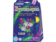 Букетик-бутоньеркаЗемляничка_112+%
