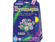 Букетик-бутоньеркаФиалки_112+%