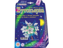 Букетик-бутоньеркаСеребристый_112+%