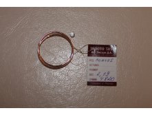 Наша цена 3 740рублей