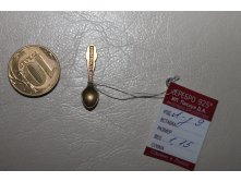 Распродажа! Ложка загребушка 9.
