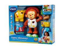 80-129626   VTECH    . +,  .  . .