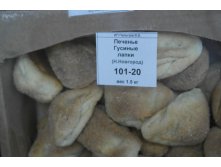 гусиные лапки.JPG