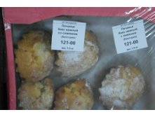 кекс нежный со соливками.JPG