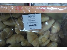 круассан черника.JPG