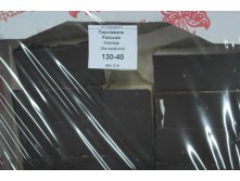 пироженое райская птичка.JPG