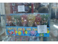 мармелад фигурный на палочке 9,1руб..jpg