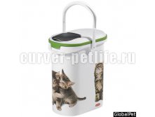     DRY FOOD JUG 4   - 665,00.jpg