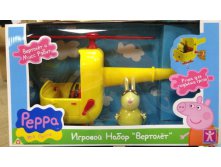 2-0831 PEPPA PIG.    (, 1 )