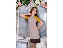 Платье   Цена: 840 рублей