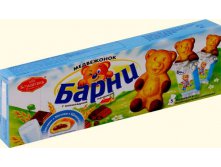 медвежонов барни 67,3руб..jpg