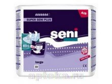  ..   (3) L &#8470;10 - 509,40 , &#8470;30 - 1400 .jpg