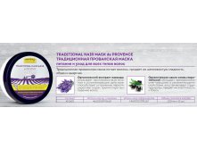 410601   /     TRADITIONAL HAIR MASK de PROVANCE	73,35+%