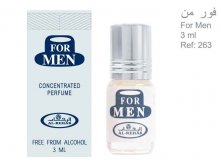  For man 200 ml Al Rehab