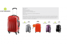 61 см серия 0)12 описание и цвета, 3580 ру.png