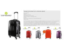 71 см серия 0)12 описание и цвета, 4140 ру.png