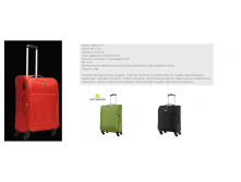 56 см серия 4))37 описание и цвета, 2950 ру.png