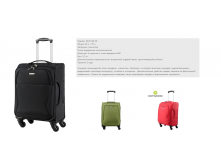 71 см серия 4))37 описание и цвета, 3460 ру.png