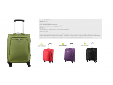 68 см серия 4))49 описание и цвета, 3400 ру.png