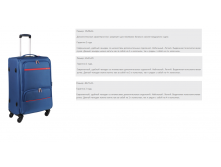 50 см, 61 см и 71 см серия 4))54 в одном цвете 2700 ру, 3400 ру и 3900 ру.png