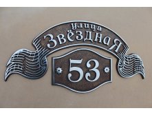 а-30.jpg