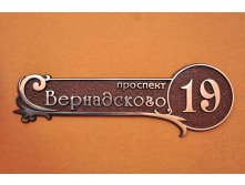 А-09.jpg