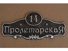 А-04.jpg