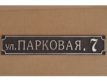 А-01.jpg