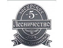 А-14.jpg
