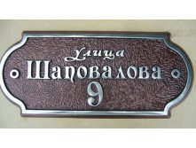 б-370.jpg