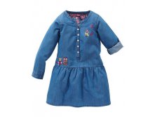 496 руб / 7,99 EUR