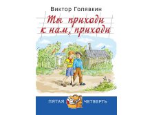 150