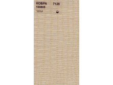 Kobra_7125.jpg