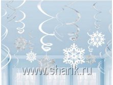 1501-1719 Спираль Снежинки бел-сер 46-60см 12шт