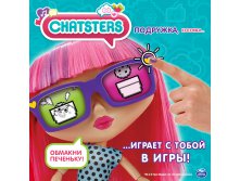 Chatsters_NewsPulseAds_080114_9.jpg