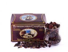 КРУГОСВЕТНОЕ ПУТЕШЕСТВИЕ, 175 руб