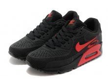 Nike Air max 90 hyp prm.jpg