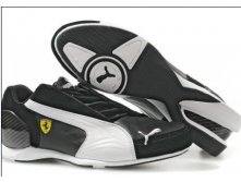 Puma Ferrari 4.jpg