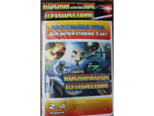 23 руб. (3).png