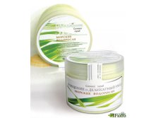   "Body-Spa"     ( ) 93,95.